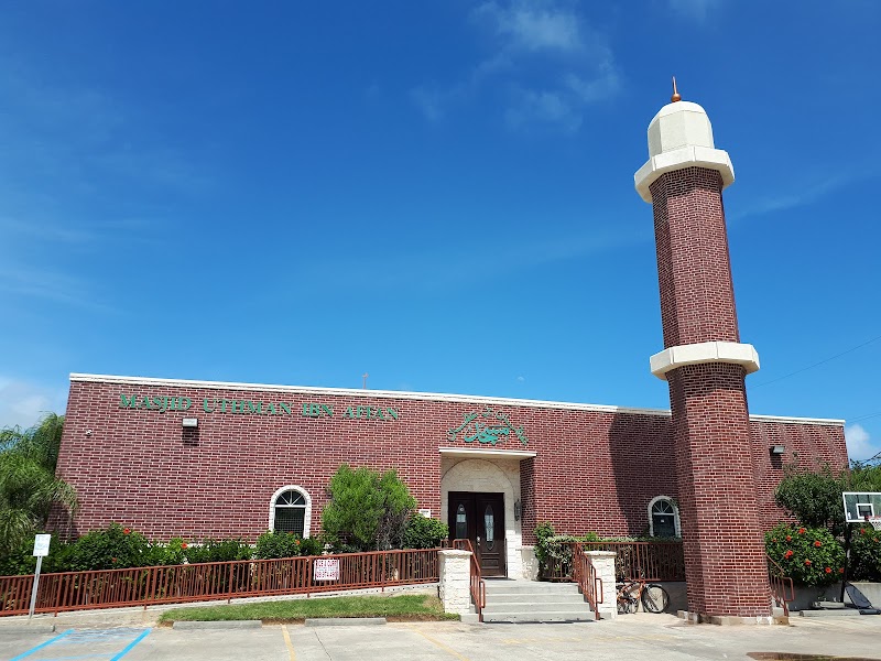 Islamic Center of Galveston - Masjid