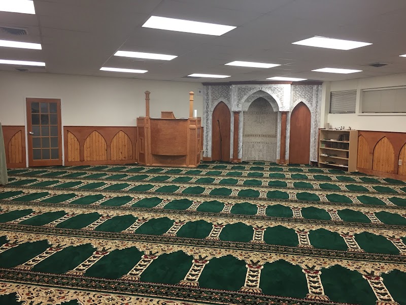 Masjid Al-Muslimeen
