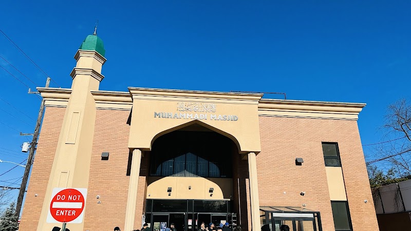 Muhammadi Mosque