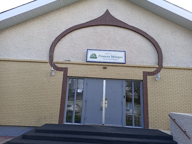 Manitoba Islamic Centre