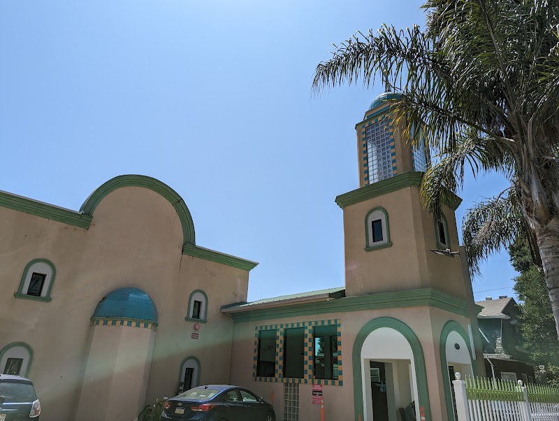 Islamic Center of Oakland (ICO)