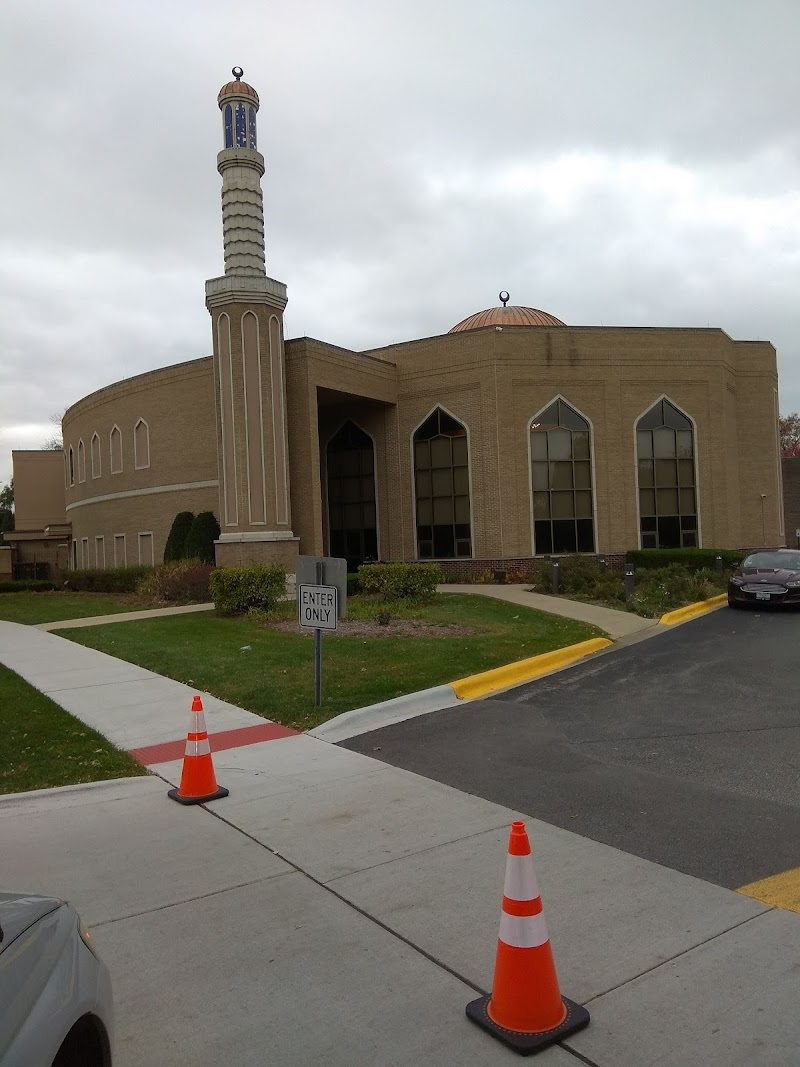 Muslim Education Center