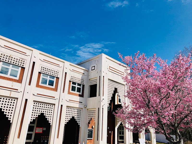 Islamic Center of Boston (Wayland)