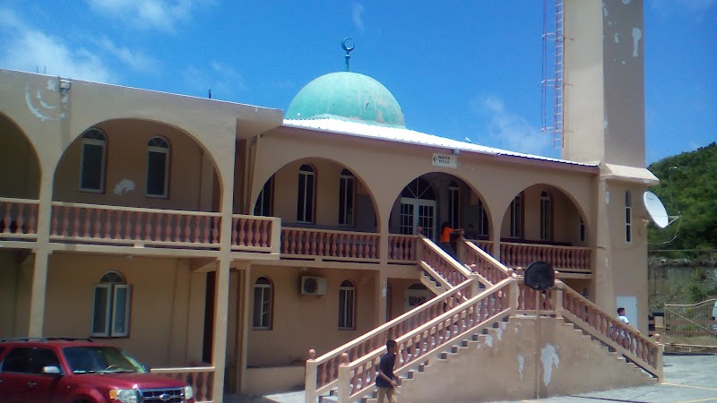 Sint Maarten Islamic Center