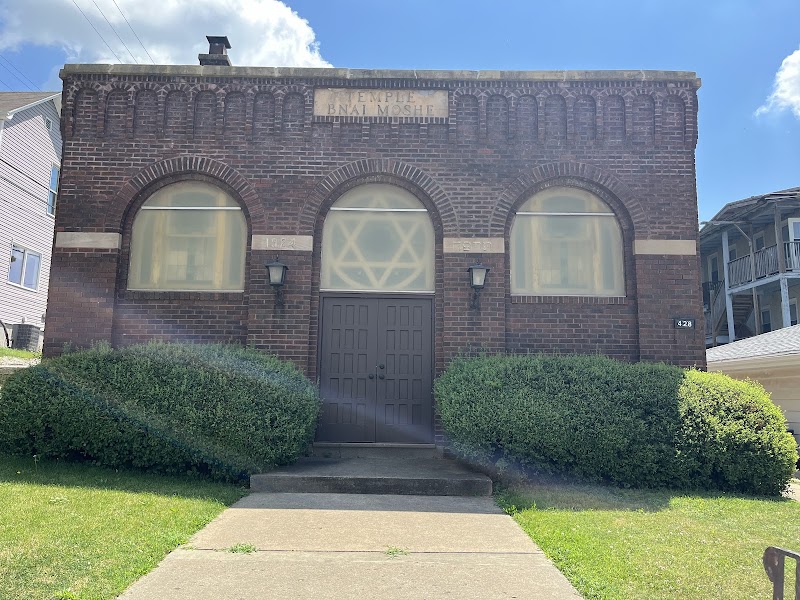 Temple B'nai Moshe