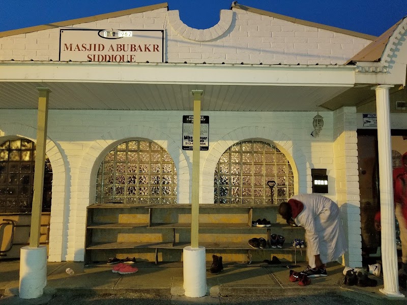 Masjid Abu Bakr Siddik