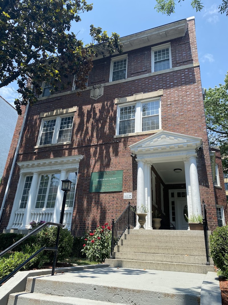 American Fazl Mosque