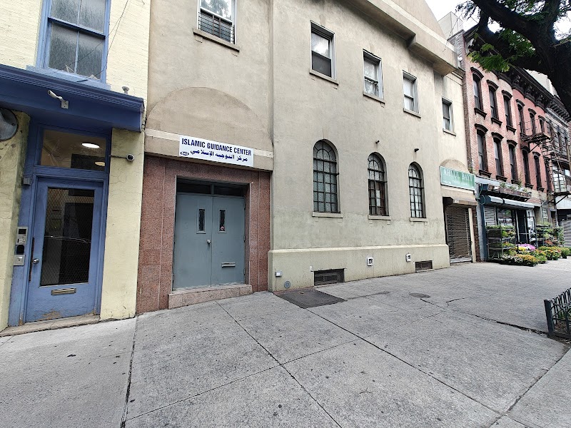Islamic Guidance Center Inc