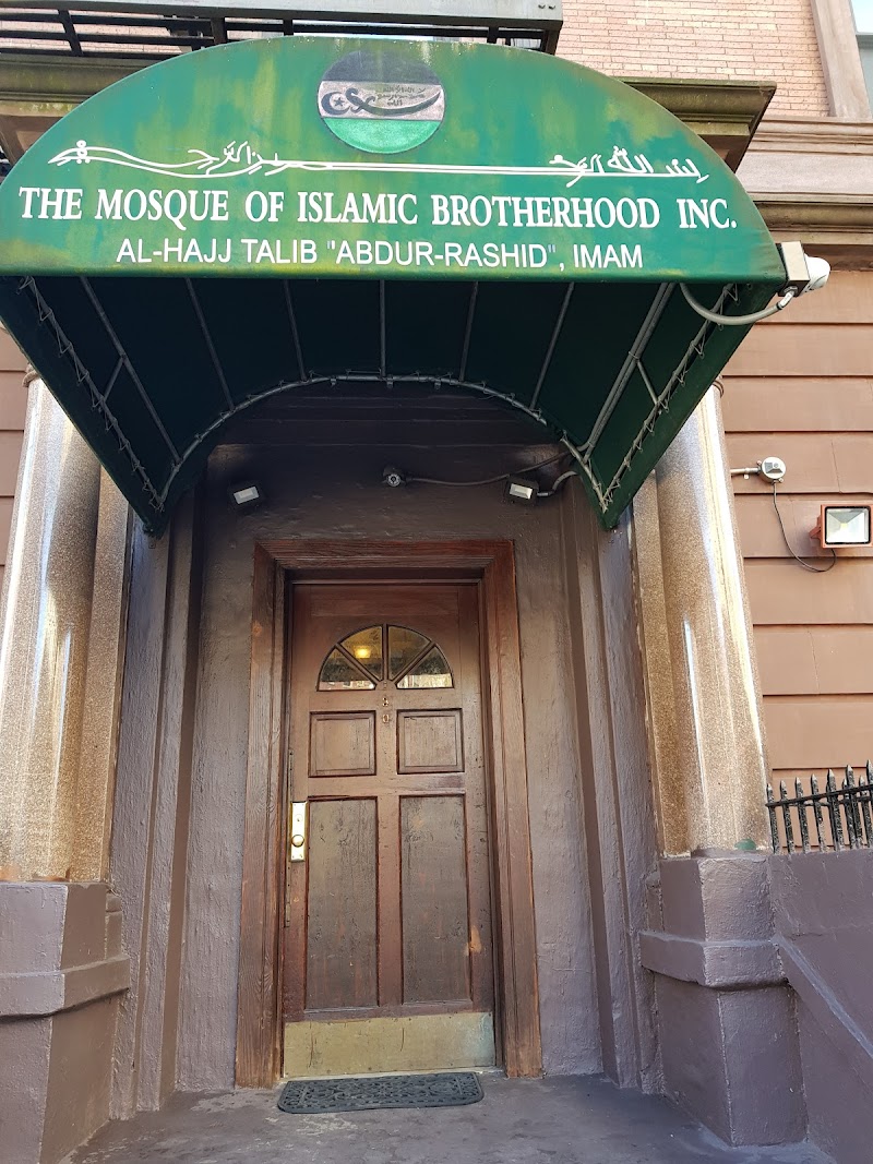 The Mosque of Islamic Brotherhood
