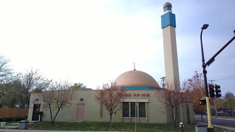 An-Nur Mosque