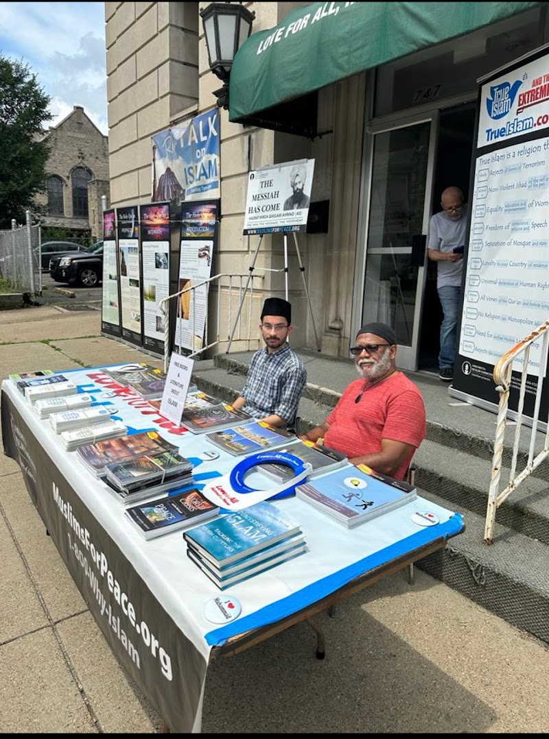 Ahmadiyya Muslim Community Mosque