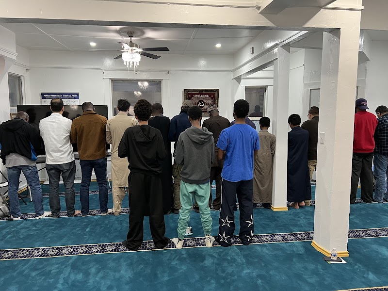 Forney Islamic Center - FIC