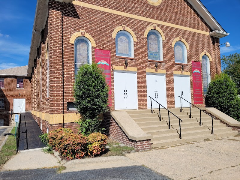 W.D. Mohammed Islamic Center