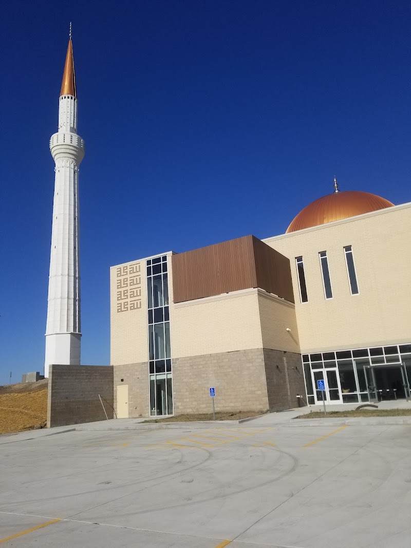 Islamic & Cultural Center "Bošnjak" - Des Moines, IA