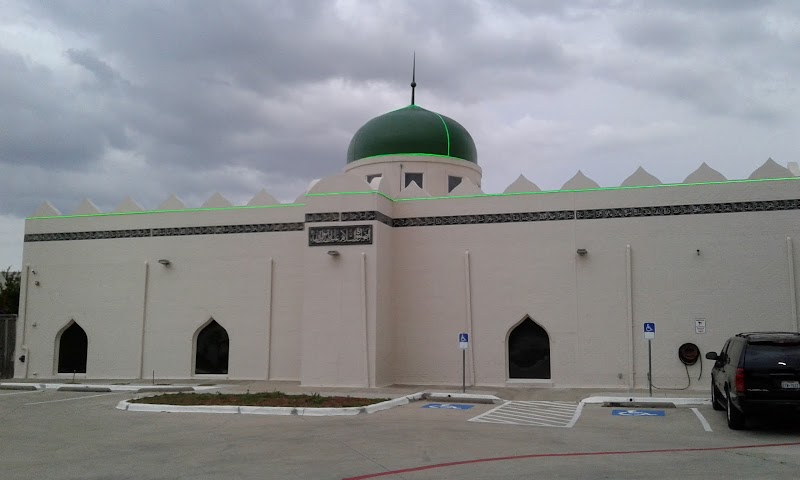 Madinah Mosque of Carrollton