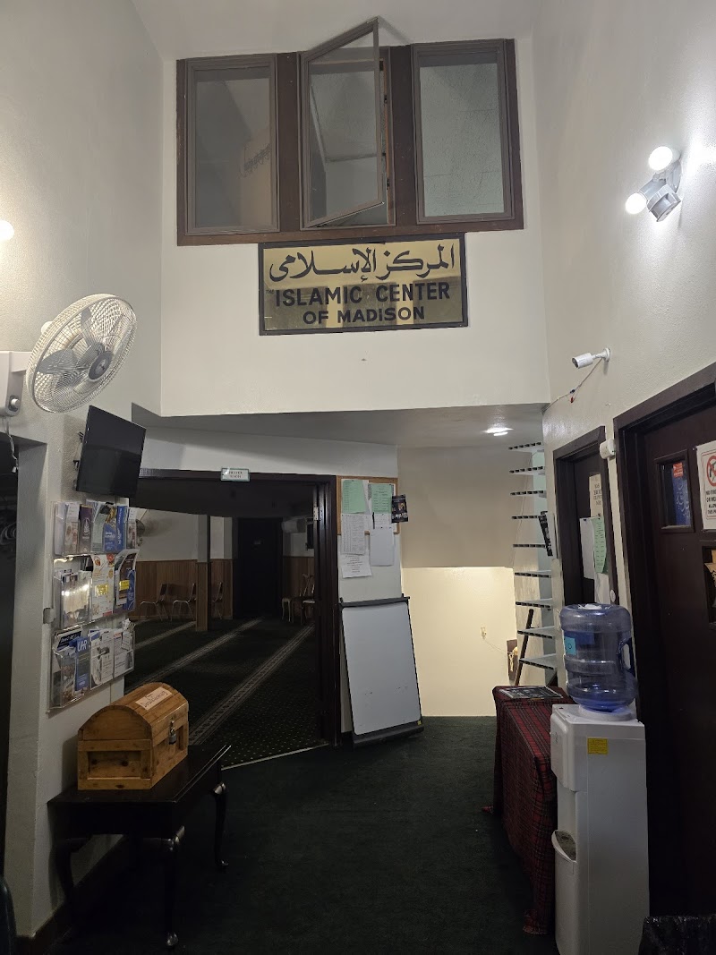 Islamic Center of Madison-West