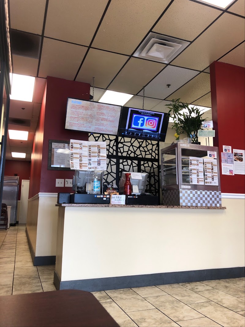 ShouFi MahFi Mediterranean Grill