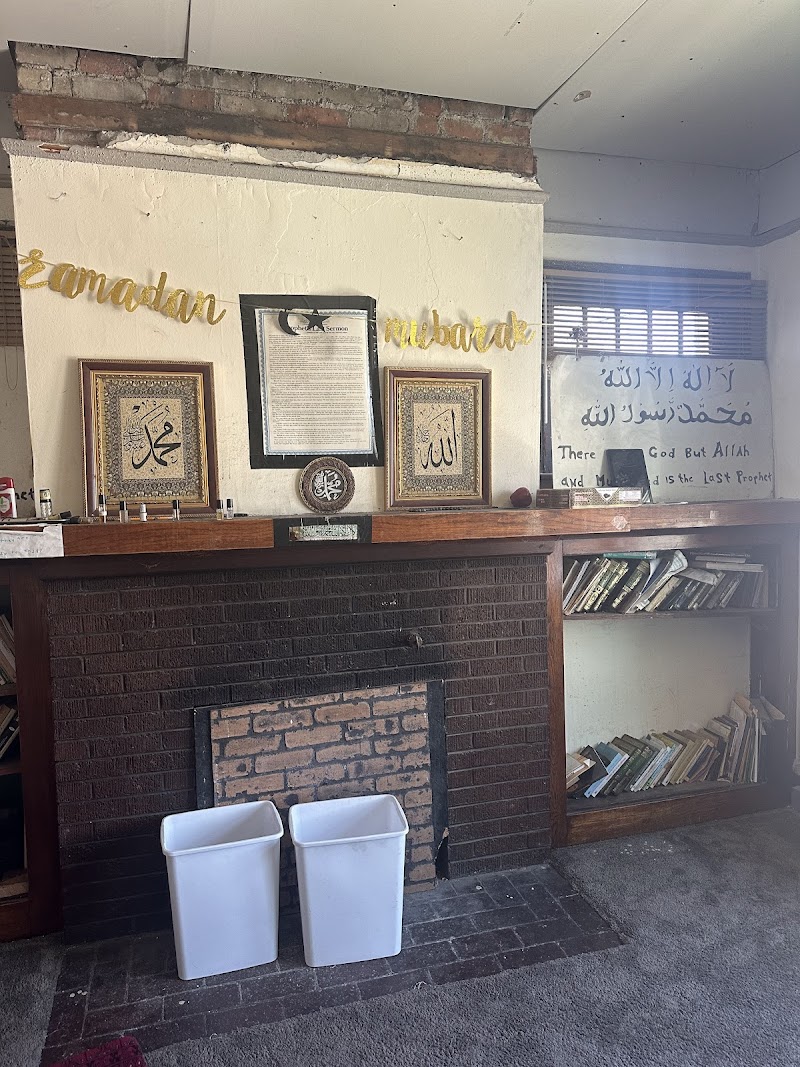 Masjid Al-Haqq