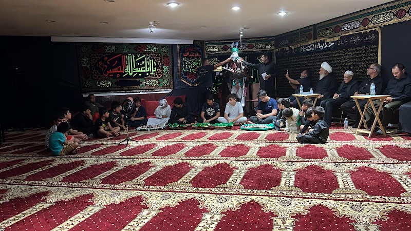 Imam Hussain Islamic Center