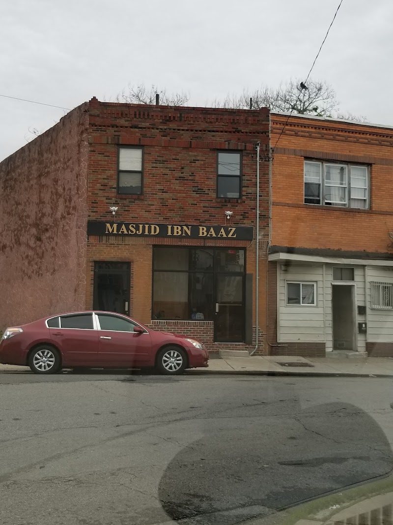 Ibn Baaz Mosque