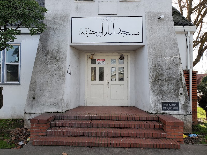 Imam Abu Hanifa Masjid