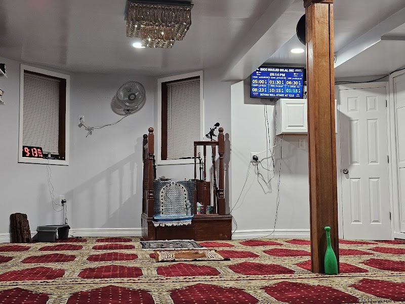 Bronx Islamic Cultural Center Masjid Bilal, Inc.