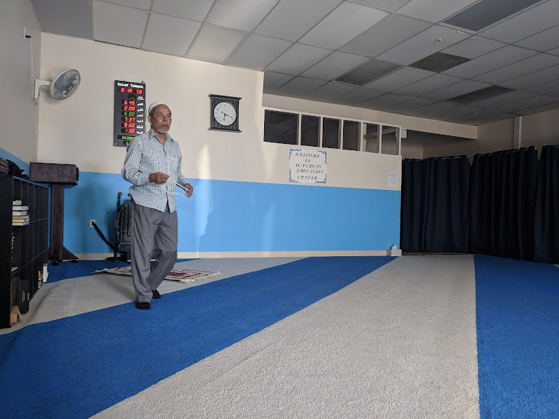 Al Furqan Islamic Education Center