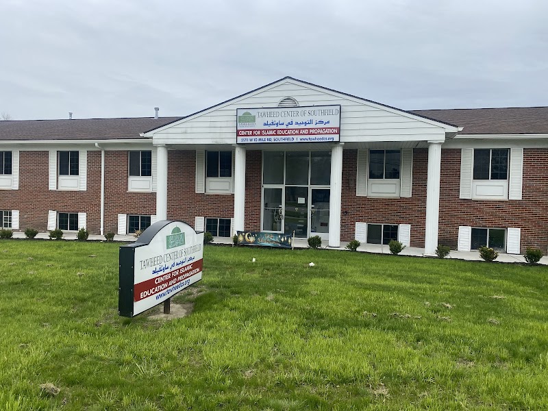 Tawheed Center of Southfield