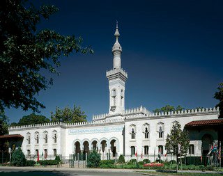 Islamic Center of Washington DC