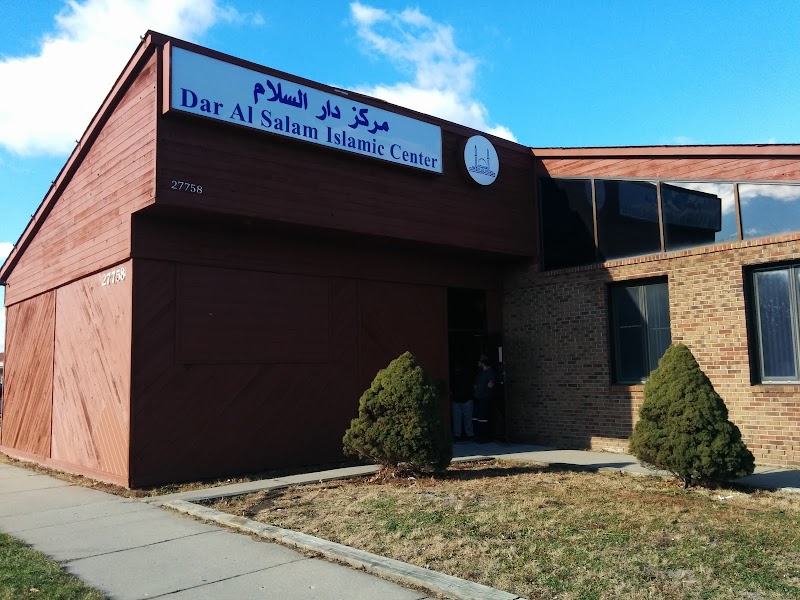 Dar Al Salam Islamic Center (DAIC)