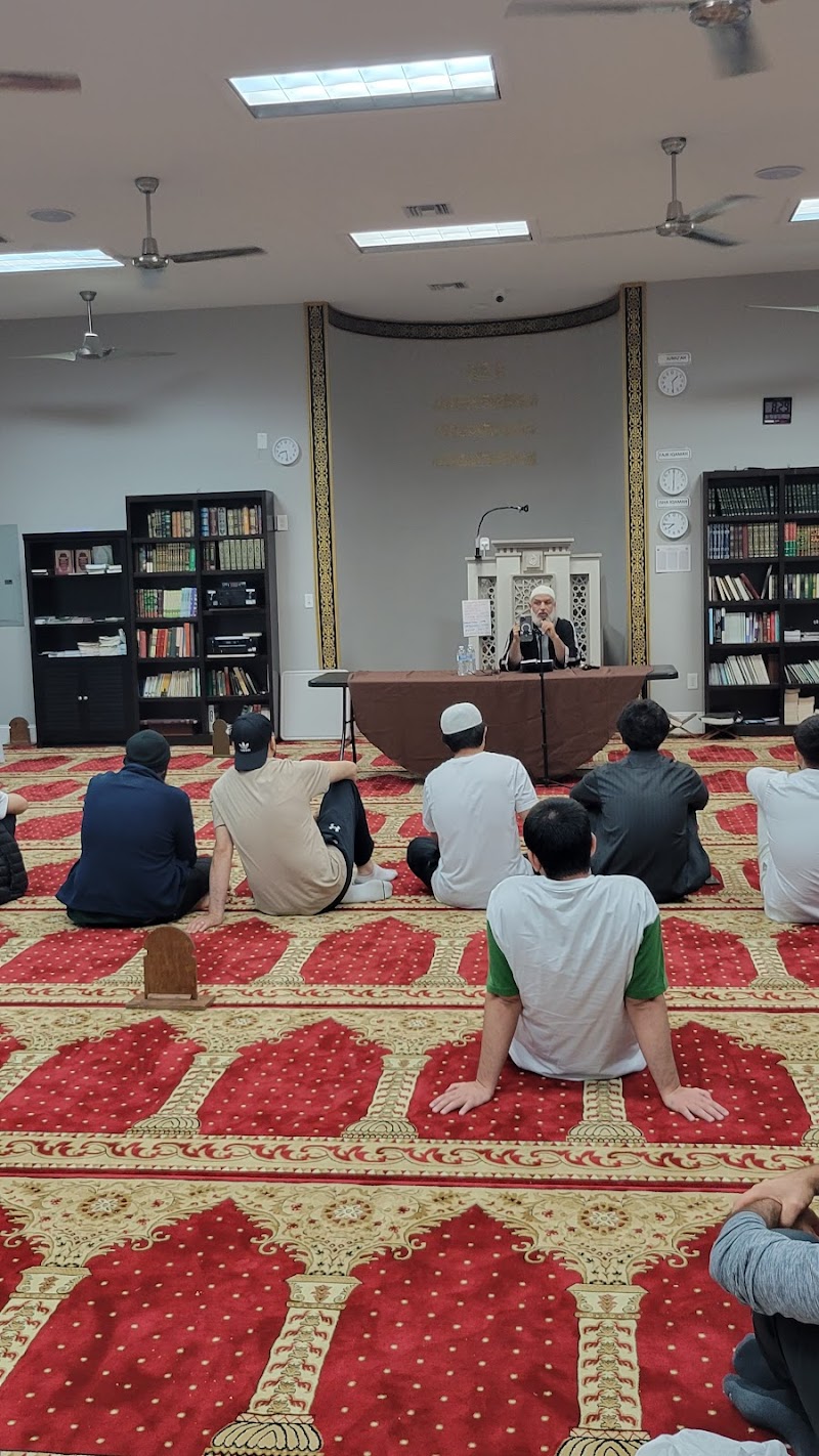 Grand Strand Islamic Center