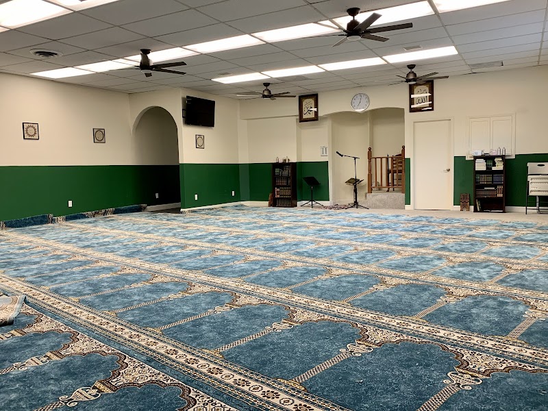 Fulton Mosque