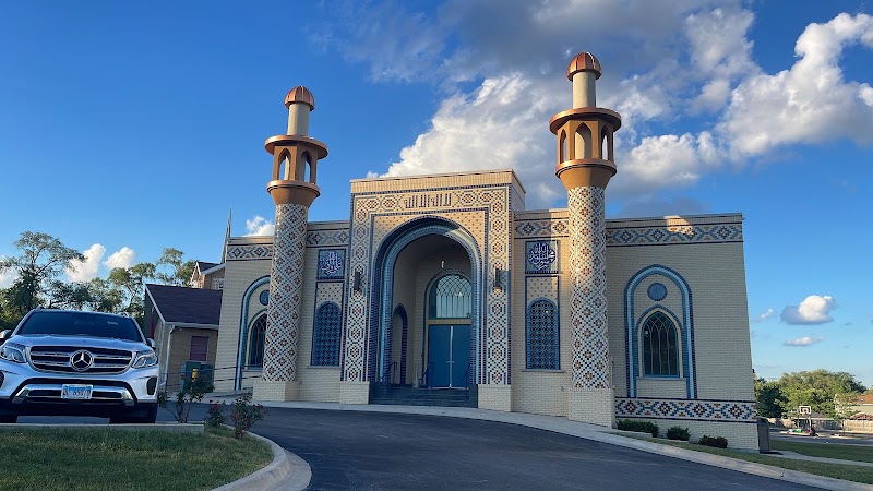 Islamic Education Center