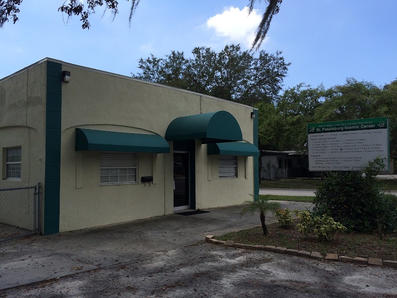 St. Petersburg Islamic Center