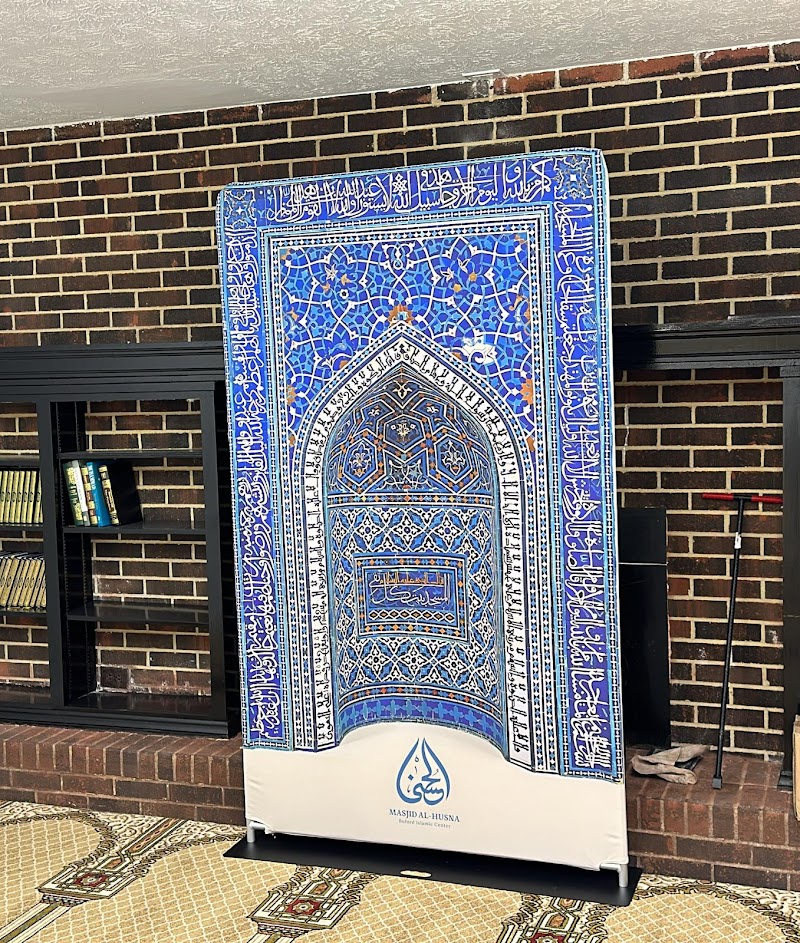 Masjid al-Husna
