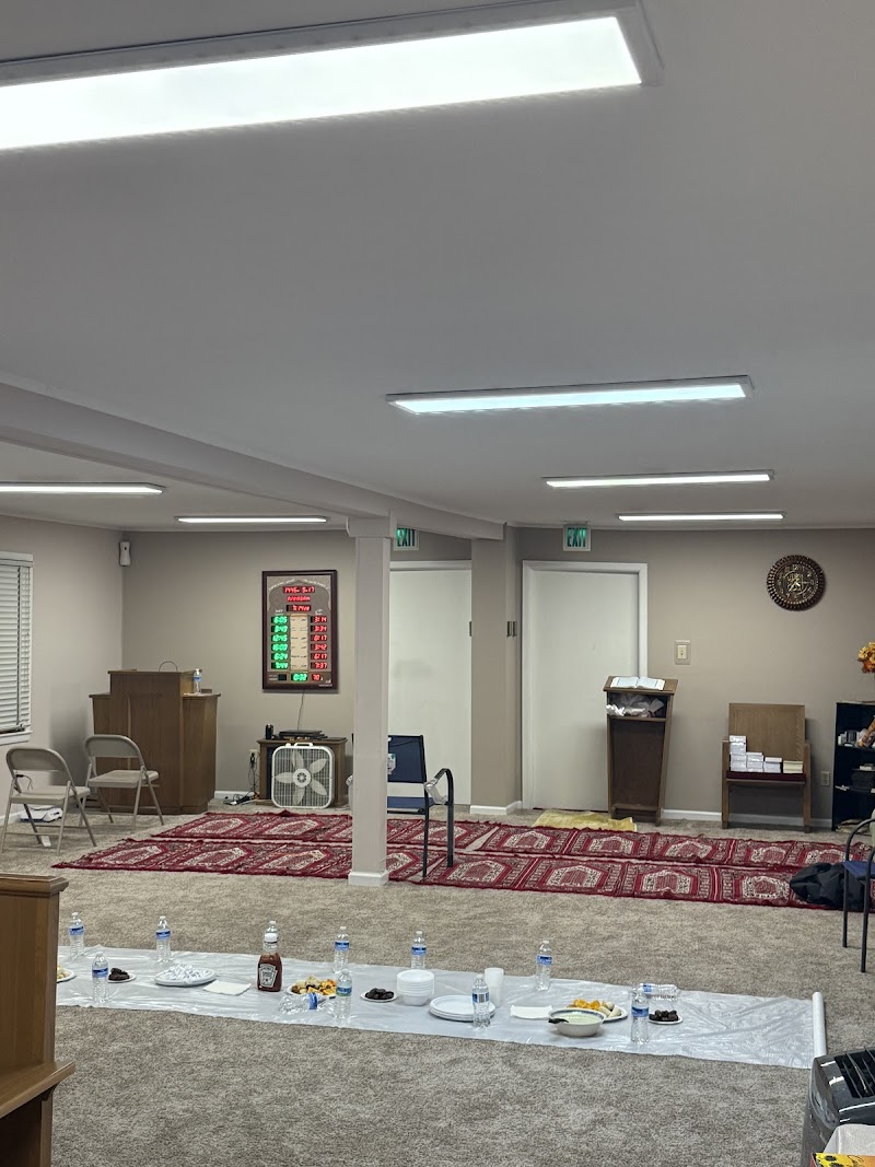 Conemaugh Johnstown Islamic Center