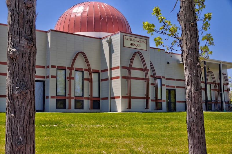 Fath-e-Azeem Mosque