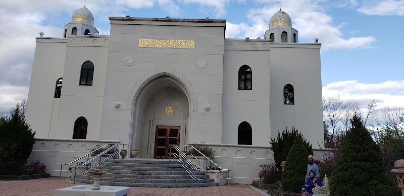 Dawoodi Bohra Anjuman-e-Ezzi (Boston)
