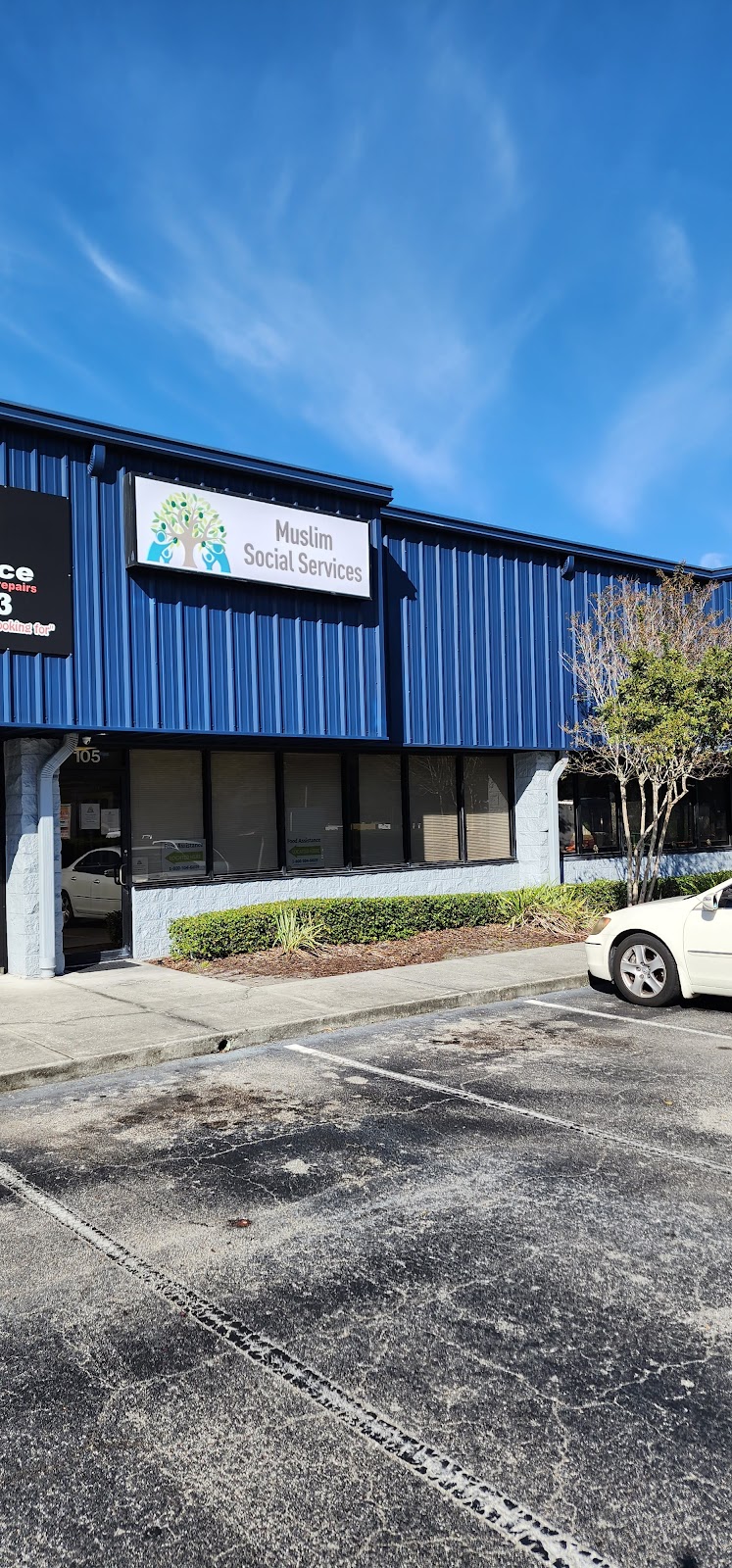 Muslim Social Services Center