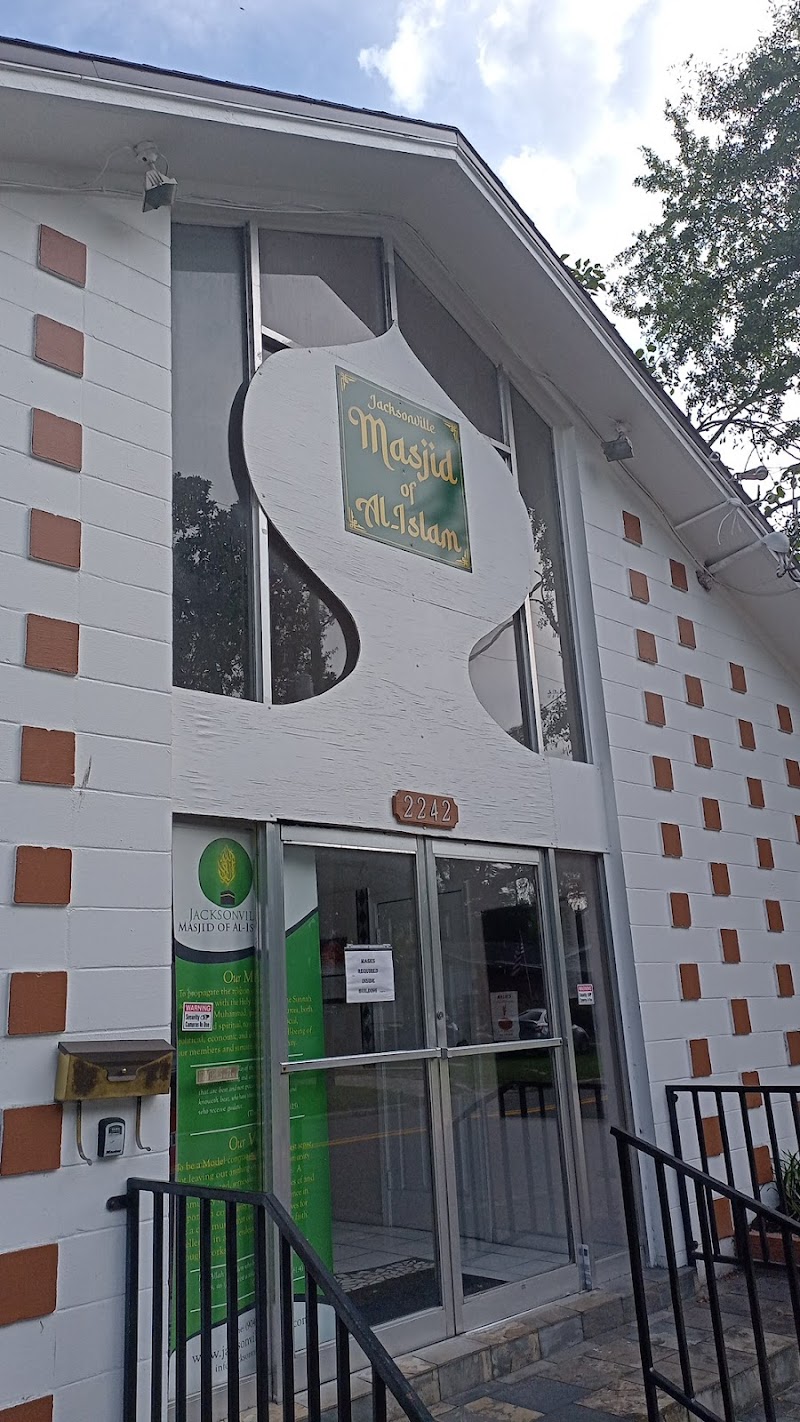 Jacksonville Masjid of Al-Islam