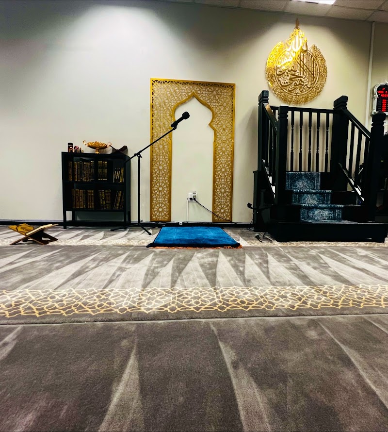Rawdah Islamic Center of Delaware