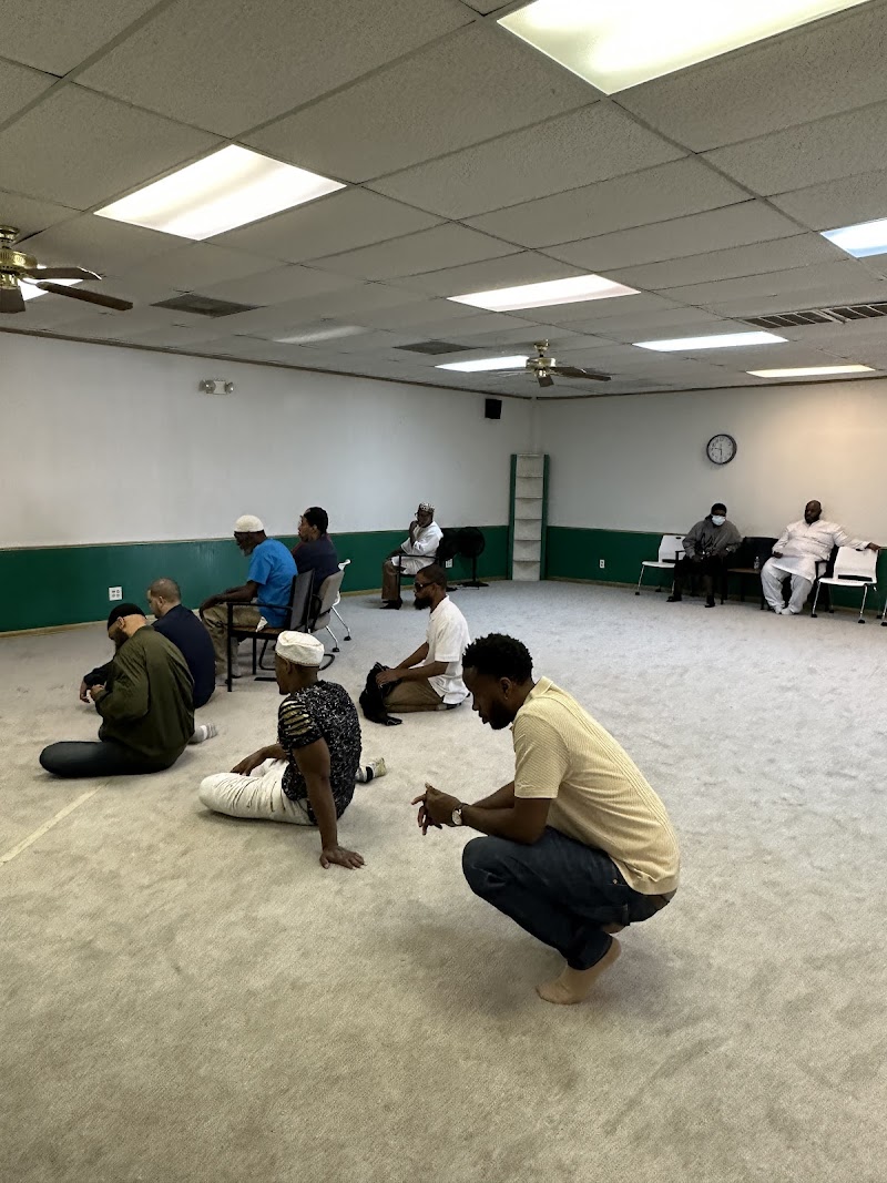 Islamic Unity Center (IUC)