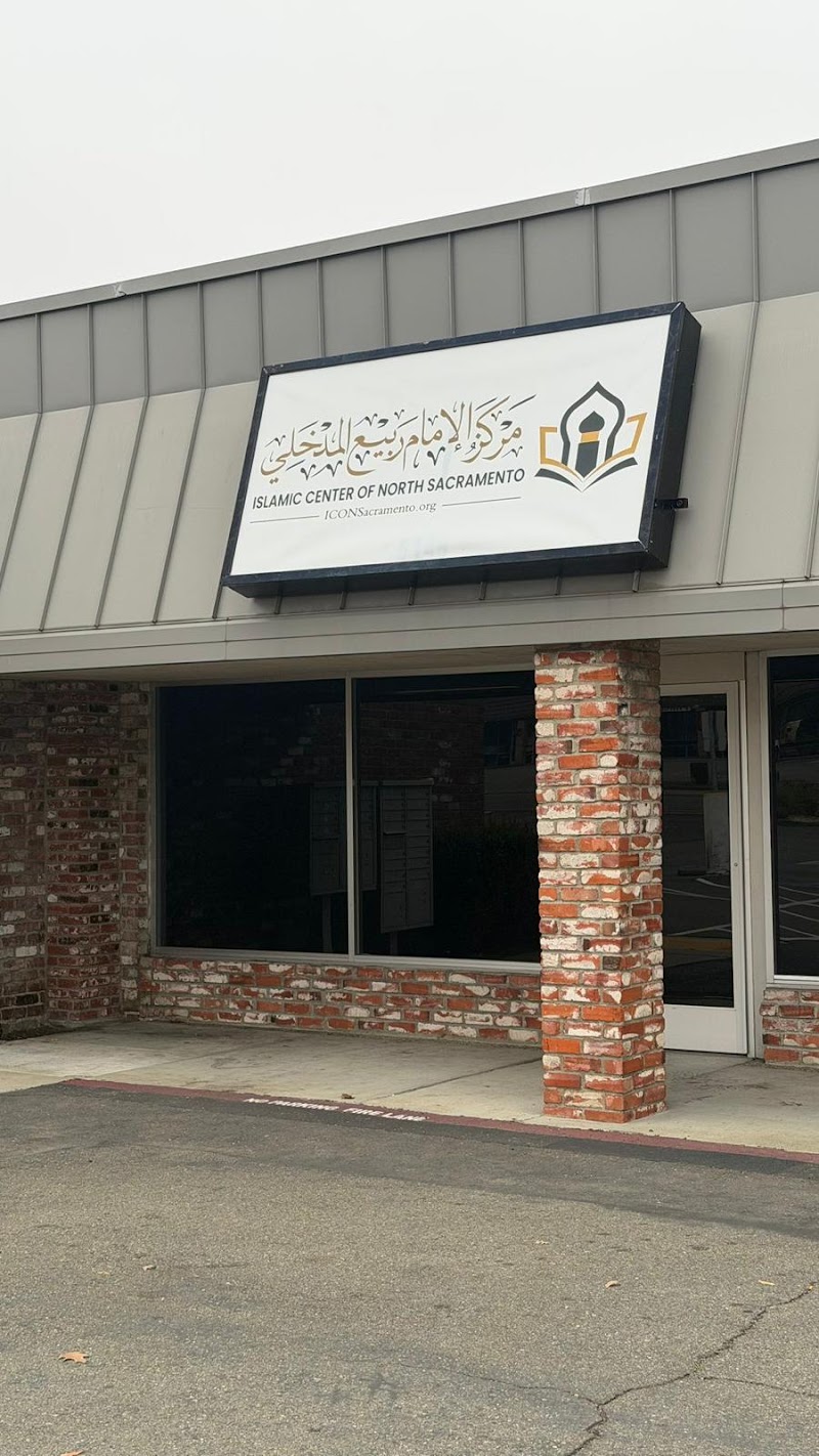 Islamic Center of North Sacramento