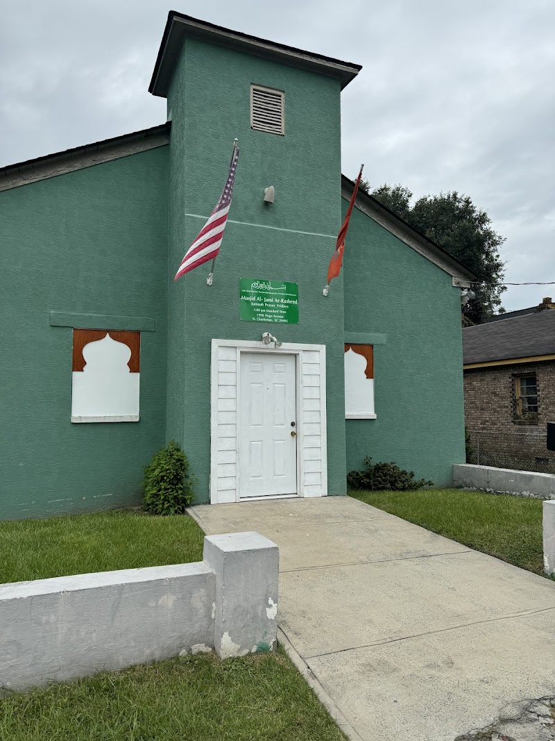 Masjid Al-Jami Ar-Rasheed