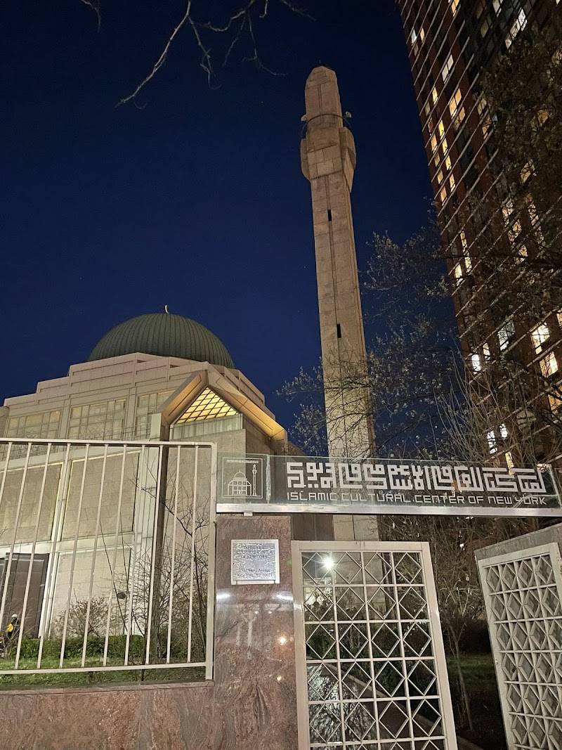 Islamic Cultural Center Riverside Drive