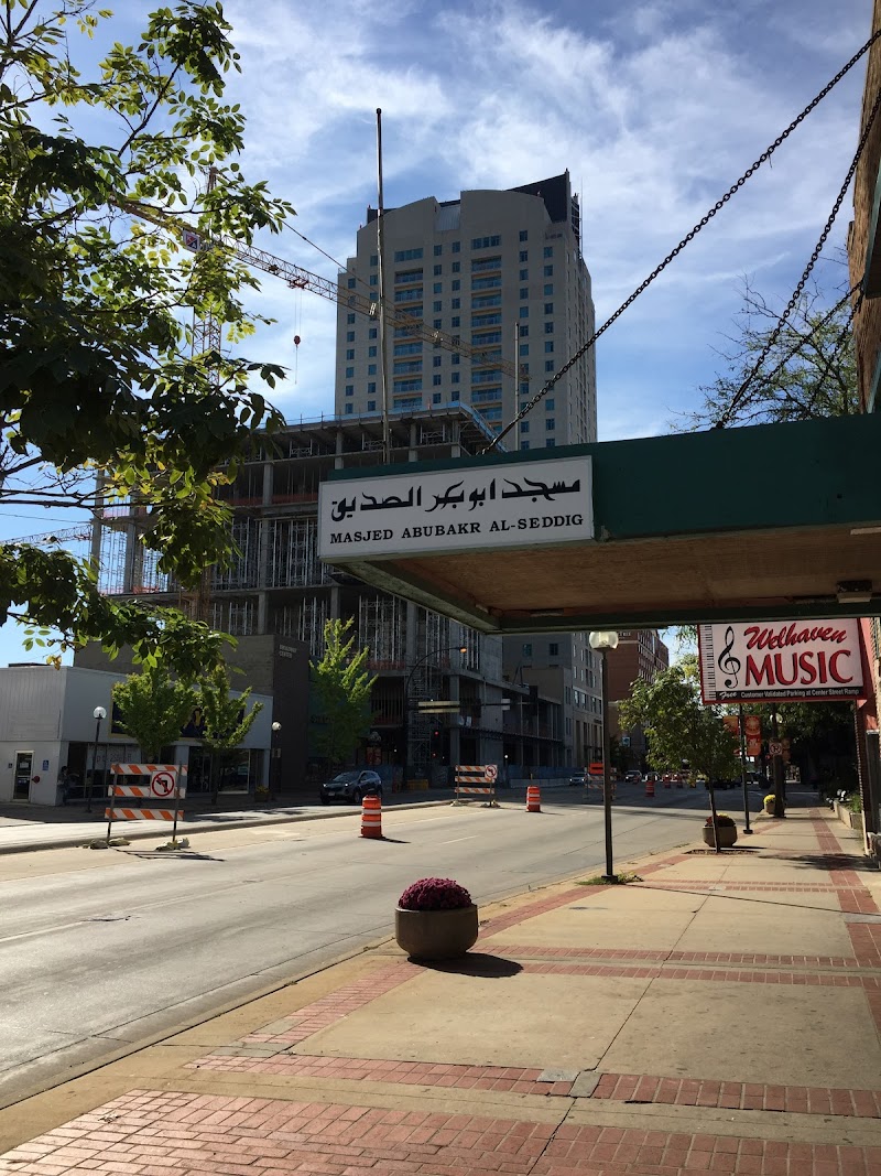 Masjed Abubakr Al-Seddiq