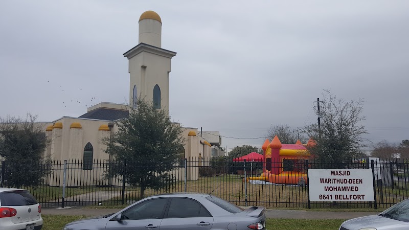Houston Masjid of Al-Islam