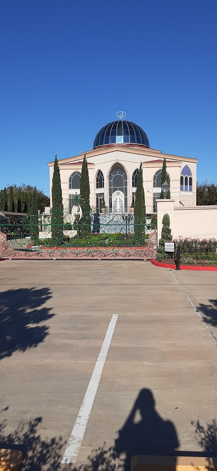 Musjid