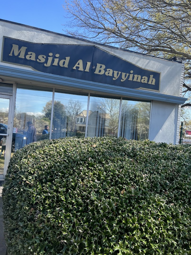 Masjid Al-Bayyinah