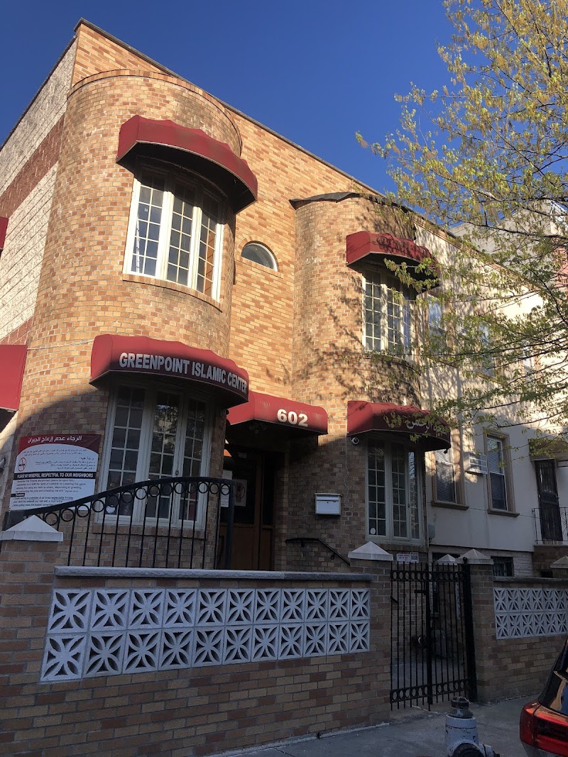 Greenpoint Islamic Center